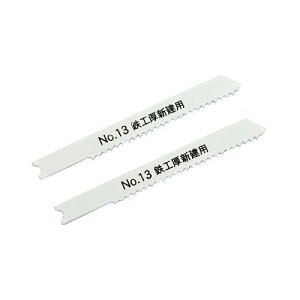 �V�����@(Niigataseiki) �V�����@ SK �W�O�\�[�u���[�h 2�{�g �X�^���_�[�h�^�C�v �S�H�E�V���ޗp No.13-14B