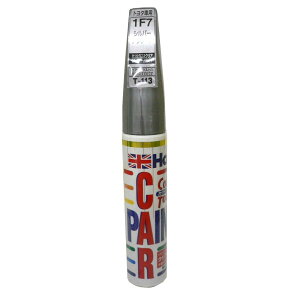 �����z���g �z���c ��C�y�� �J���[�^�b�` �g���^(T-113) 1F7 �V���o�[M 20ml Holts MH32113
