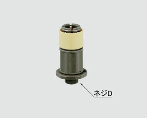 LIXIL NV LIXIL(NV) INAX Lb`p  VOo[p Jv[t~ك\PbgASSY A-4284-10