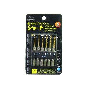 KONYO �R���� SUN UP �V���[�g�h�����Z�b�g8 �����h���� 6PC