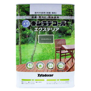 KXP~J KH LVfR[ GNXS ^lO[ 3.4L@#00047670140000