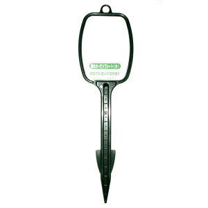 Rp Rp ΂̃J[ev[g() 6.3cmx22cm