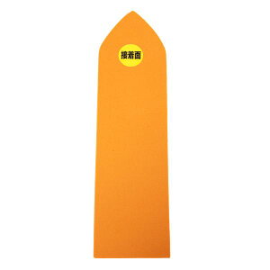 �r�b�O�}��(Bigman) �J�l�J �^�C���p�S���W �X�y�A210�p 1�� �V