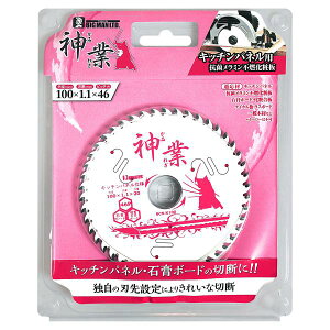 rbO}(Bigman) BIGMAN(rbO}) _ƃ`bv\[ 100mm Lb`plp(Lb`plARۃ~sRϔA΂{[hAύAPCJAX{[hAʖ؍) BCS-K100