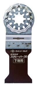 [bg̔ Z\[ #20021 }`MUMUXN[p[30 ֐n@#20021