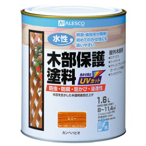 カンペハピオ(Kanpe Hapio) KH 水性木部保護塗料 ピニー 1.6L #00617653501016