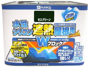 JynsI(Kanpe Hapio) KH VRՔMp XO[ 7K@#00377655083070