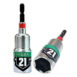 xXgc[ KOSEI 40VΉ ^p[\Pbg 21mm p6.35mm CpNghCo[p\Pbg Zp[^Cv ϋv|NKD-1dl 18VΉ 36VΉ { BDSP-21 R[ZC