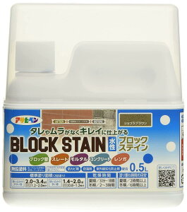 ATqy(Asahipen) AP ubNXeC 0.5L VRuE