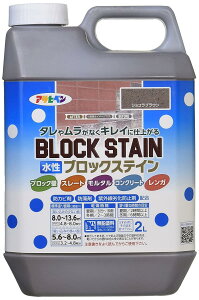 ATqy(Asahipen) AP ubNXeC 2L VRuE