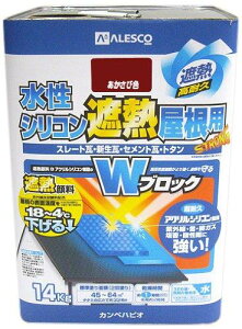 JynsI(Kanpe Hapio) KH VRՔMp  14K@#00377655243140