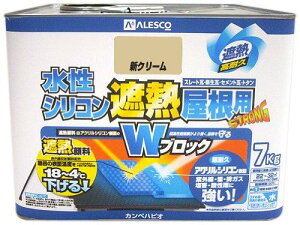 JynsI(Kanpe Hapio) KH VRՔMp VN[ 7k@#00377655033070