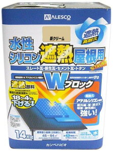 JynsI(Kanpe Hapio) KH VRՔMp VN[ 14K@#00377655033140