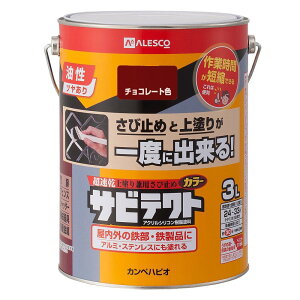 JynsI(Kanpe Hapio) KH TreNg `R[g 3L@#00097640241030