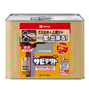 JynsI(Kanpe Hapio) KH TreNg ˂ 7L@#00097640433070