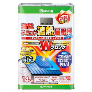 �J���y�n�s�I(Kanpe Hapio) KH �����V���R���ՔM�����p �V����2��14K�@#00177645753140