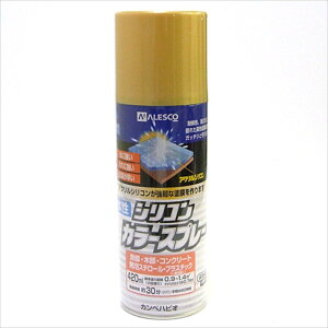 JynsI(Kanpe Hapio) KH VRJ[Xv[ j[S[h 420ML@#00507654172420