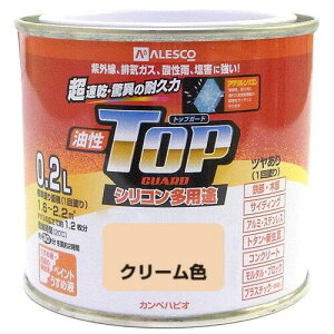 JynsI(Kanpe Hapio) KH gbvK[h N[F 0.2L@#00017640111002