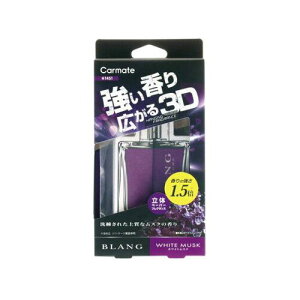 CARMATE J[Cg J[Cg BLANG uO ԓ  ԗp ݂艺 F 3Dy[p[tOX zCgXN H1451