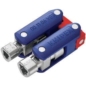 �N�j�y�b�N�X KNIPEX KNIPEX �_�u���W���C���g�R���g���[���L���r�l�b�g�L�[