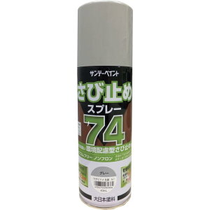 Tf[yCg 74ю~߃Xv[ O[ 420ml