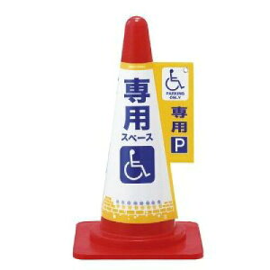 {Ώ\ R[WJo[@pXy[X@p@R[Jo[6@Ԉ֎qp 367006 1