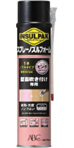 ABC商会 ABC 簡易型発泡ウレタンフォーム 1液ノズルタイプ インサルパック スプレーノズルフォーム 780ml フォーム色:ピンク