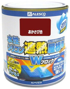 JynsI(Kanpe Hapio) KH VRՔMp  0.7L@#00377655241007