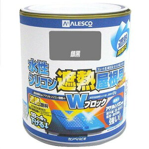 JynsI(Kanpe Hapio) KH VRՔMp ⍕ 1.6L@#00377655501016