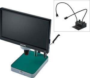 z[U(HOZAN) L-KIT867 j^[t }CNXR[v{9.2`45{ tLVuA[Ɩ Wx[X