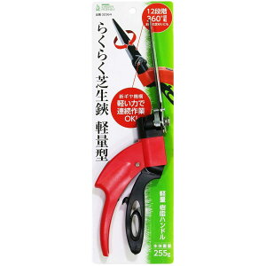 ߗ^ GF 炭炭Ő yʌ^ i:32364