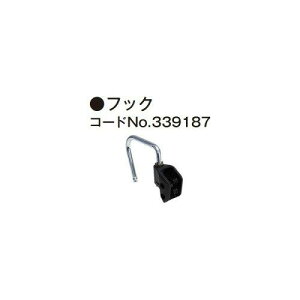 HiKOKI(nCR[L) H@ ۂ̂p tbNg C3606DAAC3605DAAC3605DBAC3605DCAC3605DYAAC18DBALAC6MEYAC6UEYAC5MEYAC5REYAC5MEYA 339187