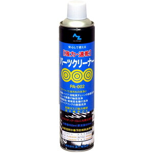 AZ(G[[bg) AZ ́Ep[cN[i[650ml(u[LN[i[)