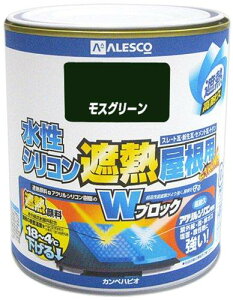 JynsI(Kanpe Hapio) KH VRՔMp XO[ 1.6L@#00377655081016