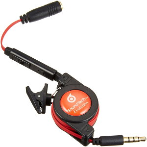 ウインズジャパン(Wins Japan) ウインズジャパン〔WINS JAPAN 〕EVO、ハンズフリー対応延長ケーブル 706