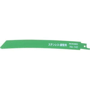 HiKOKI(nCR[L) H@ pȃZ[o[\[u[h No.142 S200mm 14R/C` 50 2mmȏXeXǍ 0000-3462