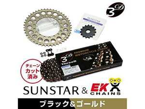 KUNIMI �����R�}�[�X �X�v���P�b�g���`�F�[���L�b�g �i��:KE31844 XL DEGREE / DEGREE �T�C�Y:520