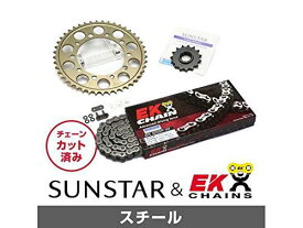 SUNSTAR サンスター スプロケット＆チェーンキット 品番:KE44501 RVF750 サイズ:525