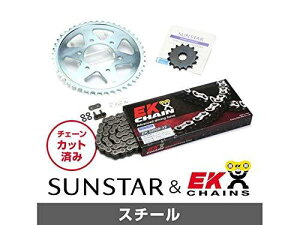 KUNIMI �����R�}�[�X �X�v���P�b�g���`�F�[���L�b�g �i��:KE3A705 GSR250/S/F �T�C�Y:520