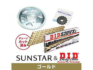 KUNIMI �����R�}�[�X �X�v���P�b�g���`�F�[���L�b�g �i��:KD3A907 GSX250FX �T�C�Y:520