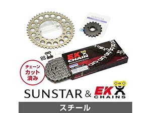 KUNIMI �����R�}�[�X �X�v���P�b�g���`�F�[���L�b�g �i��:KE5D211 GPZ1100 �T�C�Y:530