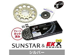 KUNIMI �����R�}�[�X �X�v���P�b�g���`�F�[���L�b�g �i��:KE5D442 Z1100GP (530�R���o�[�g) �T�C�Y:530