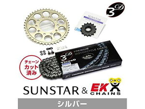 KUNIMI �����R�}�[�X �X�v���P�b�g���`�F�[���L�b�g �i��:KE4A442 DAYTONA 675/R �T�C�Y:525