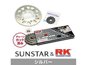 KUNIMI �����R�}�[�X �X�v���P�b�g���`�F�[���L�b�g �i��:KR32802 XR230 Motard �T�C�Y:520