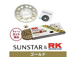 KUNIMI �����R�}�[�X �X�v���P�b�g���`�F�[���L�b�g �i��:KR32803 XR230 Motard �T�C�Y:520