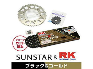 KUNIMI �����R�}�[�X �X�v���P�b�g���`�F�[���L�b�g �i��:KR32804 XR230 Motard �T�C�Y:520