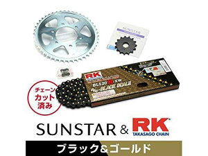 KUNIMI �����R�}�[�X �X�v���P�b�g���`�F�[���L�b�g �i��:KR38008 FZ400 �T�C�Y:520