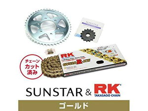 KUNIMI �����R�}�[�X �X�v���P�b�g���`�F�[���L�b�g �i��:KR3A707 GSR250/S/F �T�C�Y:520