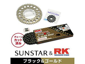 KUNIMI �����R�}�[�X �X�v���P�b�g���`�F�[���L�b�g �i��:KR3B404 RGV-�� 250SP �T�C�Y:520
