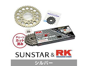 KUNIMI �����R�}�[�X �X�v���P�b�g���`�F�[���L�b�g �i��:KR3D502 GSR400 �T�C�Y:520